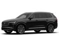 VOLVO XC90 2.0 [B5] MHEV Ultra Bright Geartronic (7 személyes ) Limitált ajánlat június végi érkezéssel 9.243.000 Ft kedvezménnyel