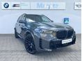BMW X5 2025/2 - 3