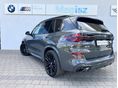 BMW X5 2025/2 - 7