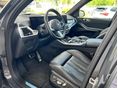BMW X5 2025/2 - 8