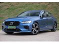 VOLVO S60 2.0 [T8] Recharge R-Design AWD Geartronic MAGYAR// CARPLAY// PANORÁMATETŐ// 360KAMERA// 1 ÉV EXTRAGARAN