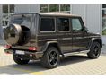 MERCEDES-BENZ G 350 2017/5 - 10
