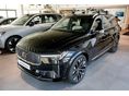 VOLVO XC90 2.0 [B5] MHEV Ultra Bright Geartronic (7 személyes ) 2026.09.havi érkezéssel 8.987.000 Ft kedvezménnyel