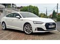 AUDI A5 2020/11 - 1