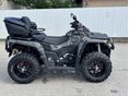 ODES PATCHCROSS 650
