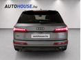 AUDI Q7 2022/2 - 4