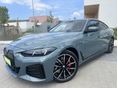 BMW I4 2025 - 2