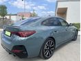 BMW I4 2025 - 5