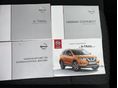 NISSAN X-TRAIL 2020/2 - 23