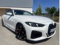 BMW 420 2025 - 2