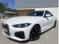 BMW 420 2025 - 4