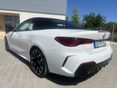 BMW 420 2025 - 7