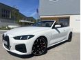 BMW 420 2025 - 3