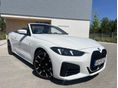 BMW 420 2025 - 1