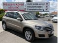 VOLKSWAGEN TIGUAN 2014/10 - 1