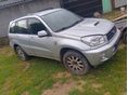 TOYOTA RAV 4 Rav4 2.0 D-4D 4x4
