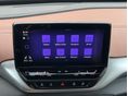 VOLKSWAGEN ID.4 2023/6 - 11