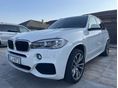 BMW X5 2017/8 - 1