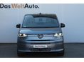 VOLKSWAGEN MULTIVAN 2026/5 - 2