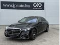 MERCEDES-BENZ S 450 2026 - 1