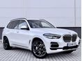 BMW X5 2023/5 - 1