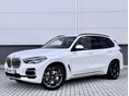 BMW X5 2023/5 - 4