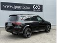 MERCEDES-BENZ GLS 450 2026 - 3