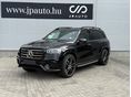 MERCEDES-BENZ GLS 450 2026 - 1