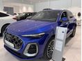 AUDI Q5 2026/5 - 1