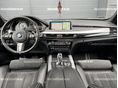 BMW X5 2014/1 - 7
