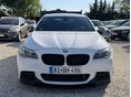 BMW 550 2013/5 - 1