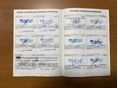 FORD C-MAX 2012/1 - 13