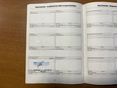 FORD C-MAX 2012/1 - 15
