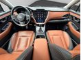 SUBARU OUTBACK 2021/6 - 2
