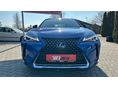 LEXUS UX 2020/12 - 3