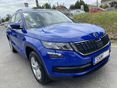 SKODA KODIAQ 2021/1 - 7