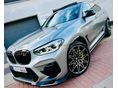 BMW X4 2019/8 - 1