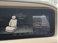 MERCEDES-BENZ S 560 2018/1 - 20