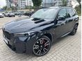 BMW X5 2026/1 - 2