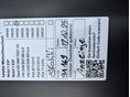 OPEL MOKKA 2015/9 - 28