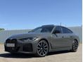 BMW 440 2022/11 - 4