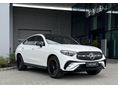 MERCEDES-BENZ GLC 200 2025 - 1