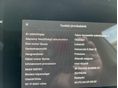 TESLA MODEL 3 2019/7 - 9