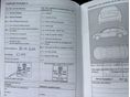VOLKSWAGEN GOLF VII 2014/9 - 25