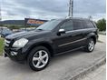 MERCEDES-BENZ GL 350 2009/2 - 1