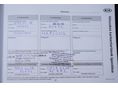 KIA SPORTAGE 2021/5 - 14