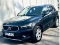 VOLVO XC40 2022 - 1