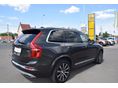 VOLVO XC90 2021/6 - 6