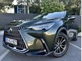 LEXUS NX 2023/10 - 2
