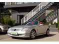 www.martincar.hu további 71 db Extra HD fénykép az SLK 200 minden apró részletéről !!